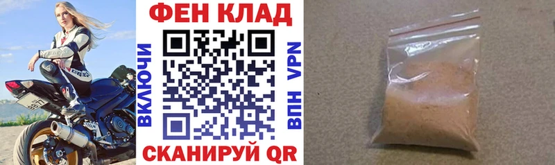 АМФ 98% Салехард
