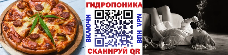 купить наркоту  Салехард  Печенье с ТГК конопля 
