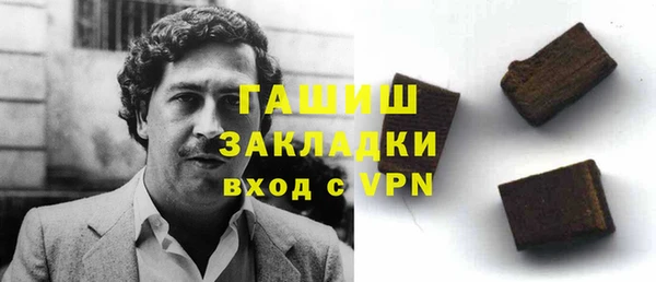 дмт Аркадак