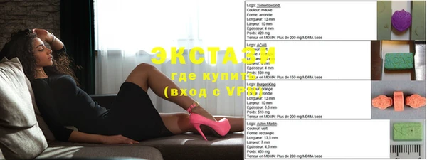 дмт Аркадак