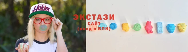 скорость Арсеньев
