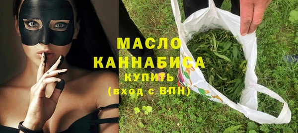 дмт Аркадак