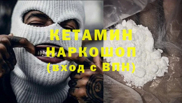 скорость Арсеньев