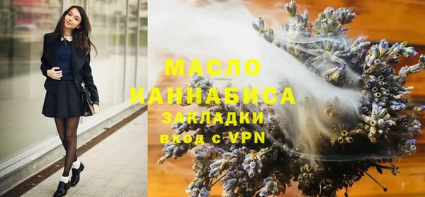 дмт Аркадак