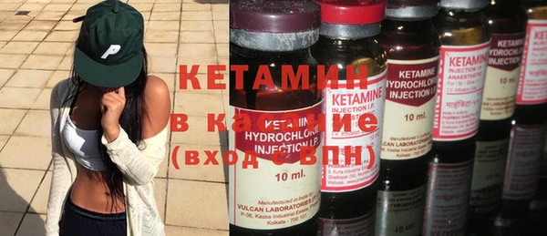 дмт Аркадак