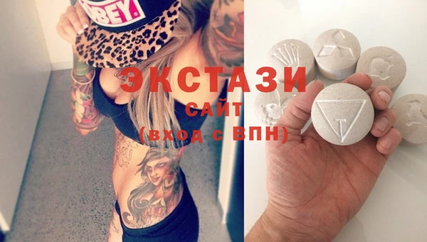 дмт Аркадак