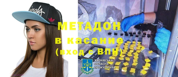 дмт Аркадак