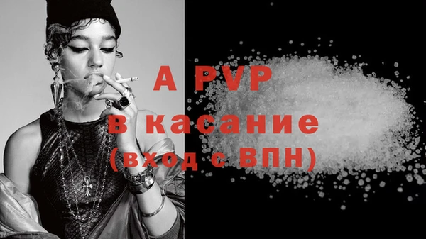 дмт Аркадак