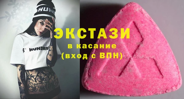 дмт Аркадак