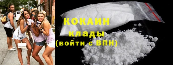 скорость Арсеньев